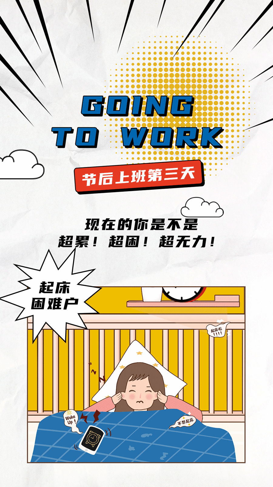 ag尊龙茶饮