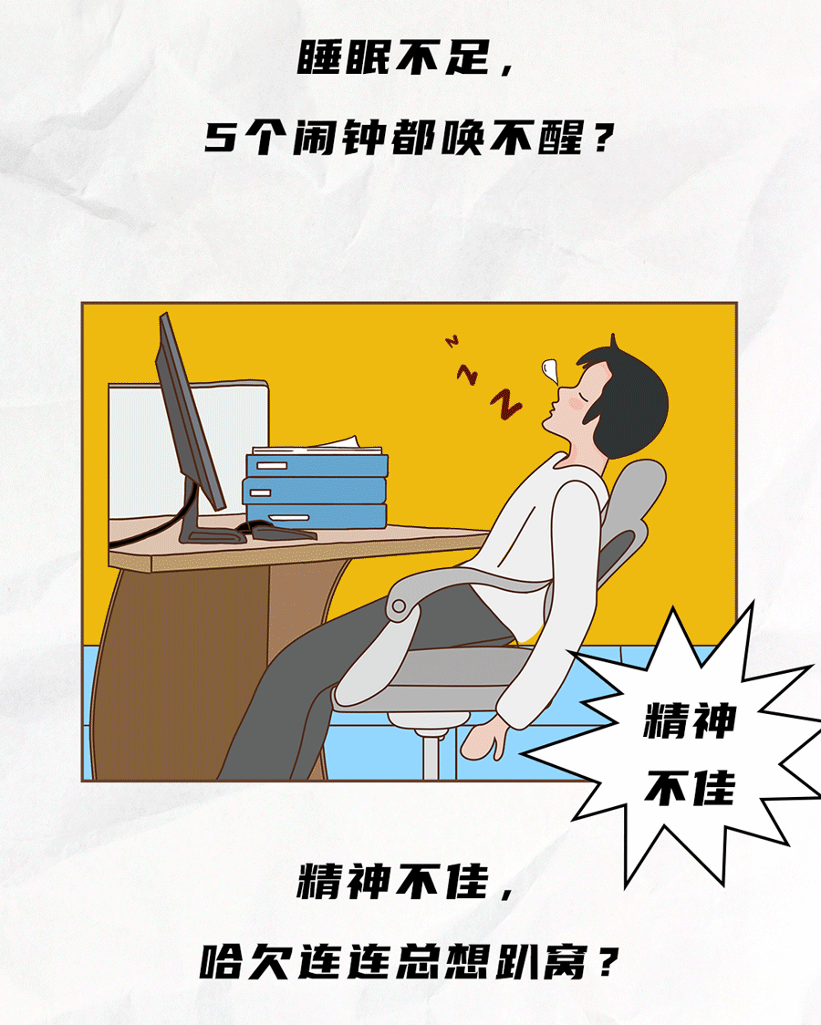ag尊龙茶饮