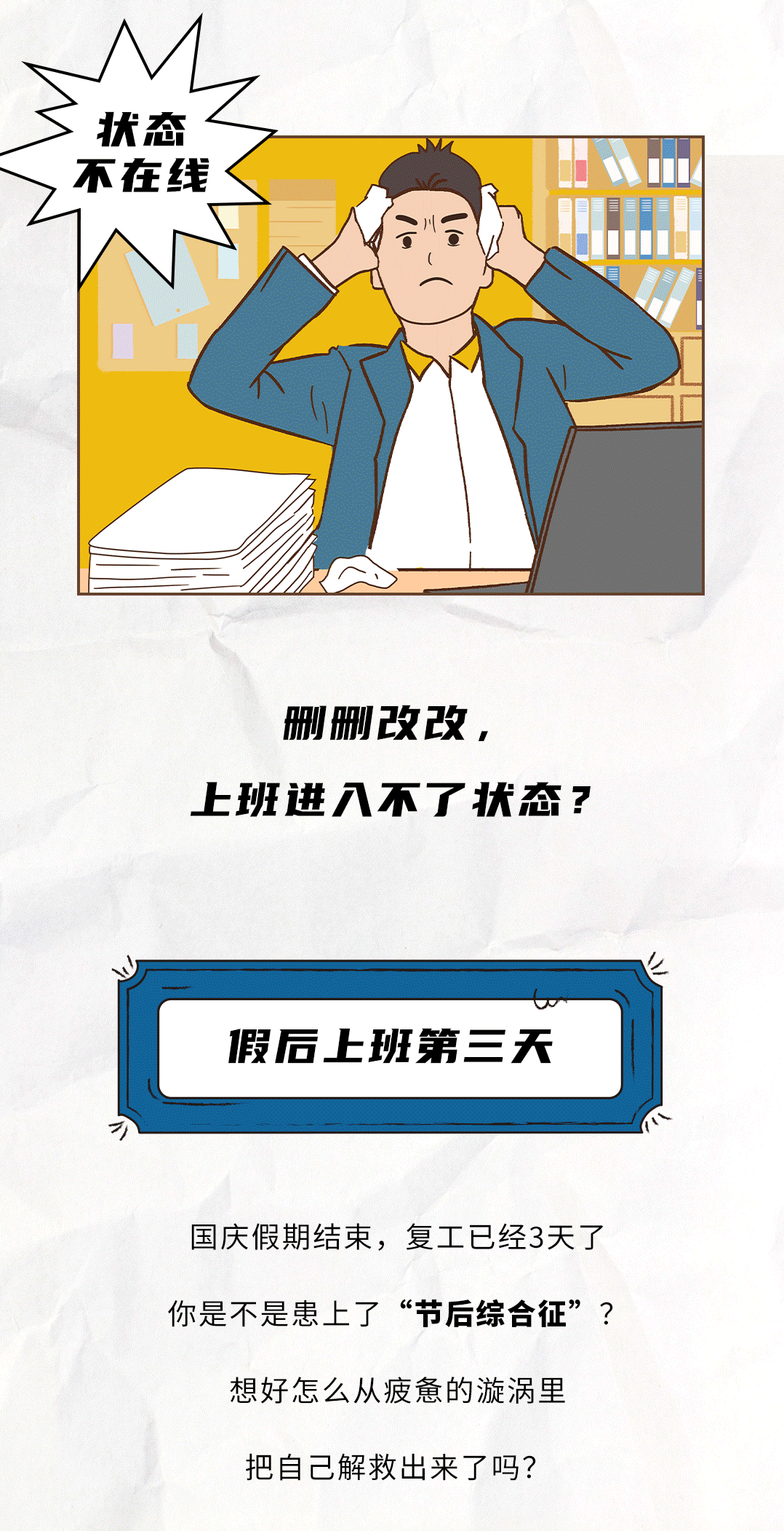 ag尊龙茶饮